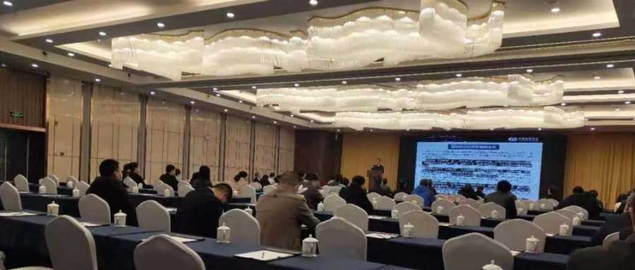 會議資訊｜聚光盈安參加NQI助力中國鑄造業(yè)質(zhì)量提升高峰論壇