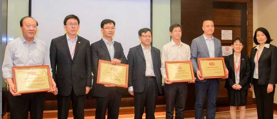 聚光盈安出任第一屆中鑄協(xié)質(zhì)量檢測實(shí)驗(yàn)工作委員會副主任委員