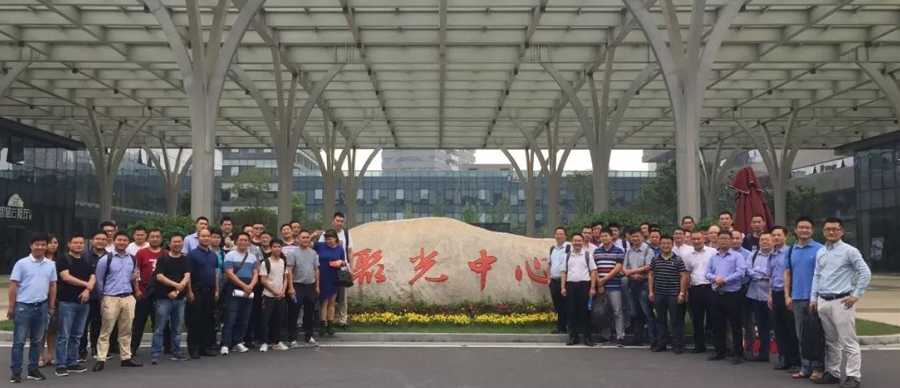 @所有人，送您一份儀器大佬們的絕密會(huì)議紀(jì)要