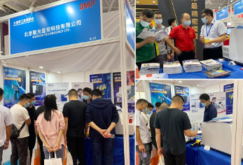 1636355754404467.png image.png