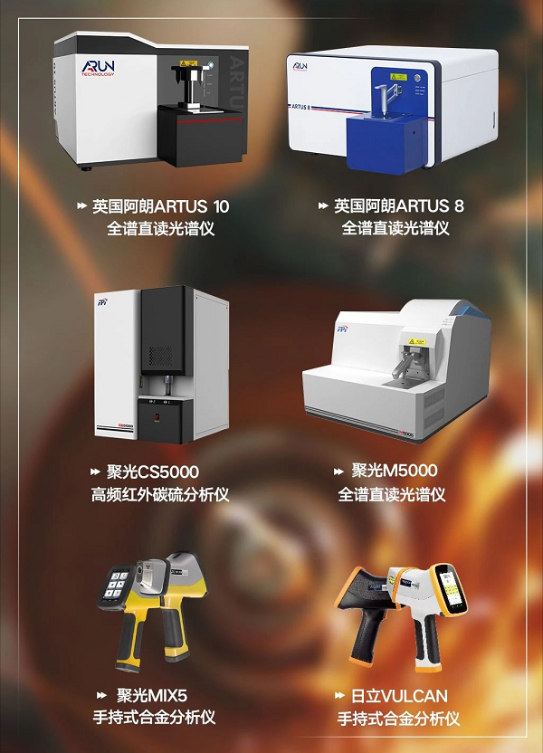 1636424060133501.png 1636424050(1).png