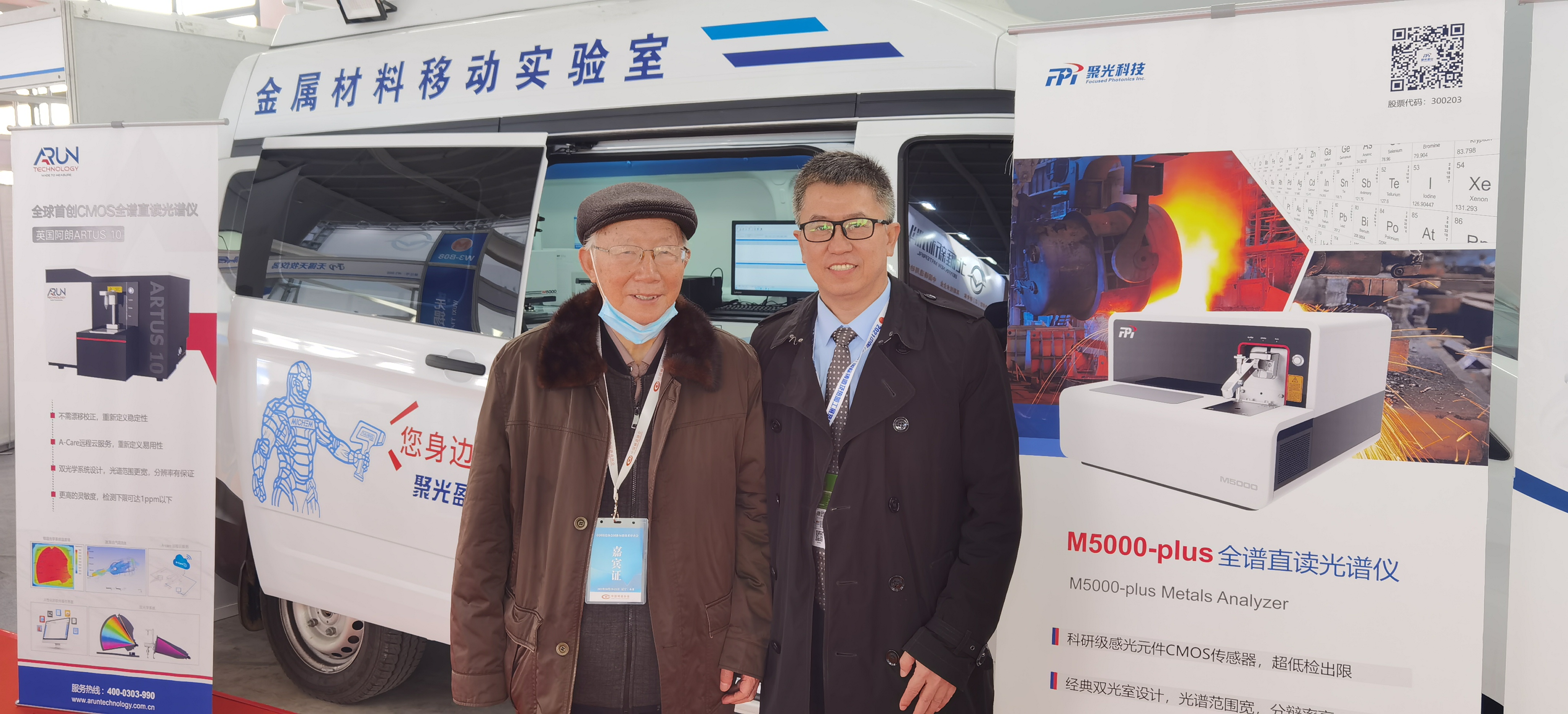 微信圖片_20211026113309.jpg