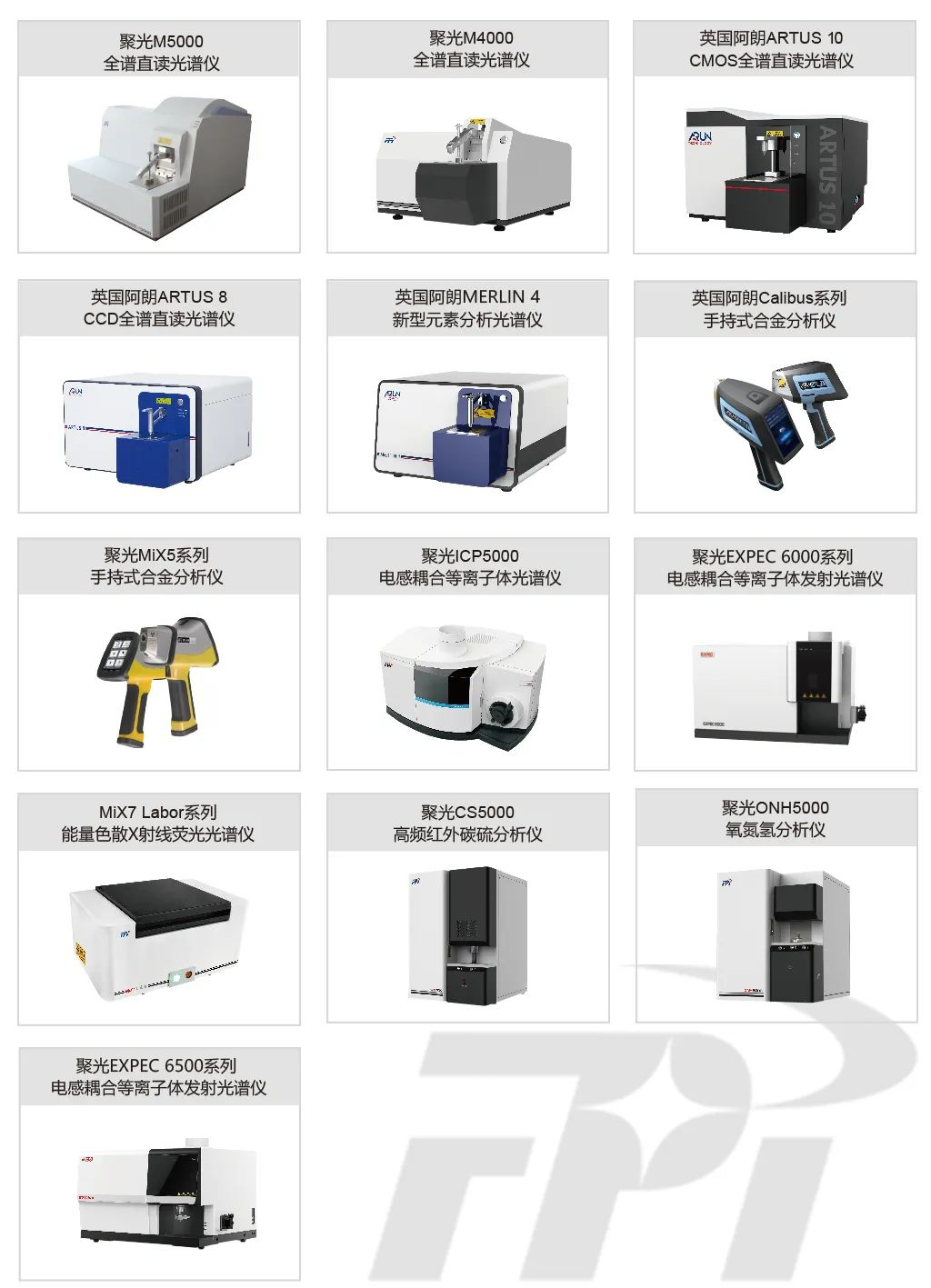 1636441749136419.png image.png