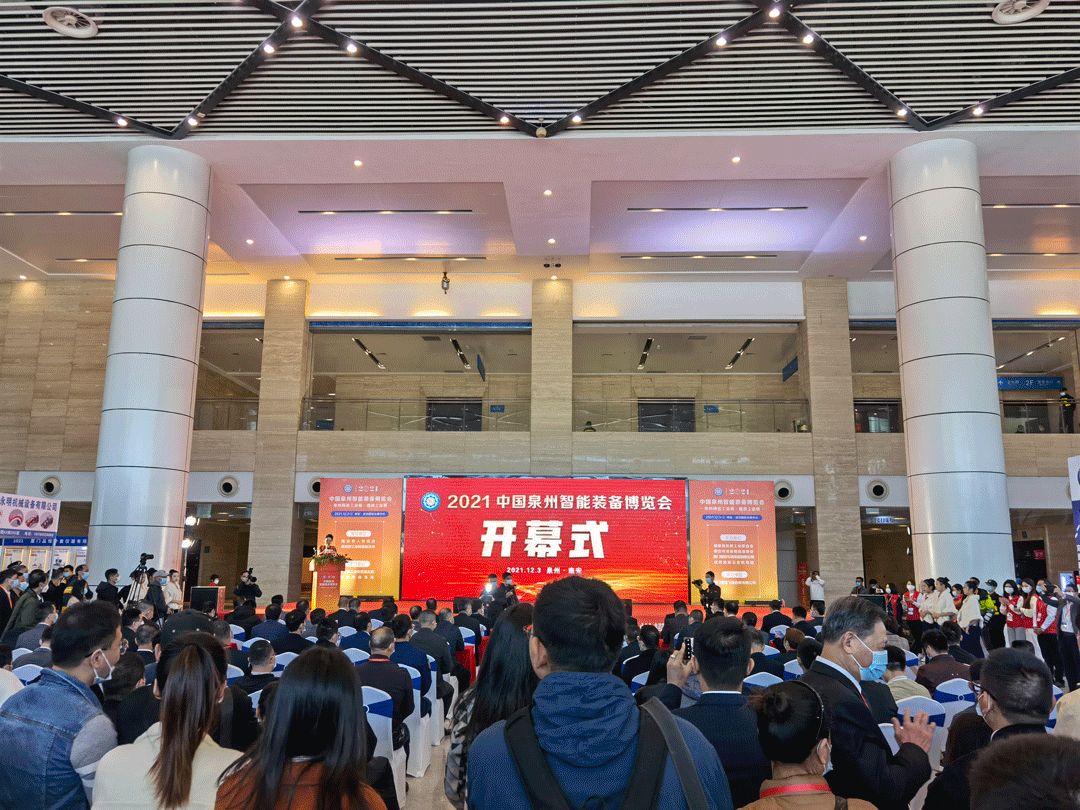 微信圖片_20211206142913.gif