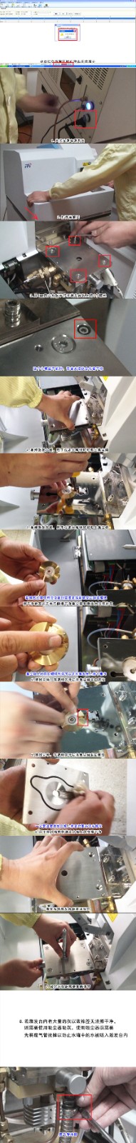 1654046616102037.jpg q33333.jpg