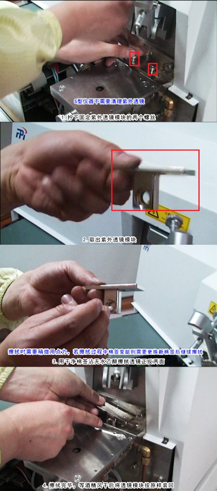 1654047164563730.jpg q666.jpg