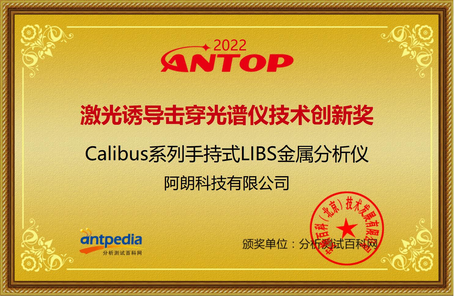 1660701411320303.jpg 91ee9f1a37c1b94d9547647b2aaa113.jpg