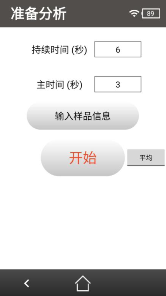 圖片1.png