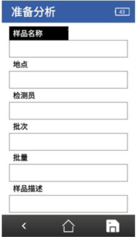 圖片2.png